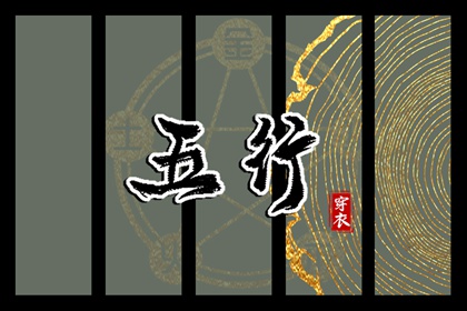 中国万年历黄历|黄历万年历黄道吉日|黄历